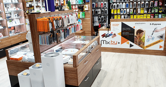 shop